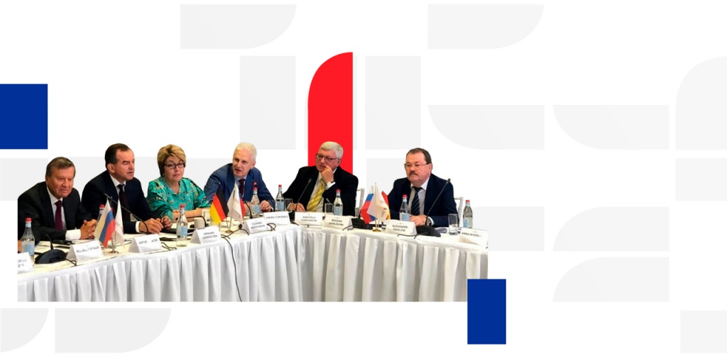 The meeting of the Dialogues